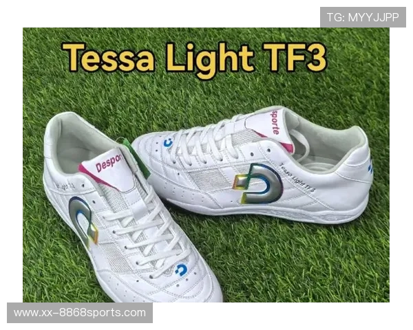 2025年现役足球明星顶级足球鞋排名榜解析 2025年现役足球明星顶级足球鞋排名榜解析