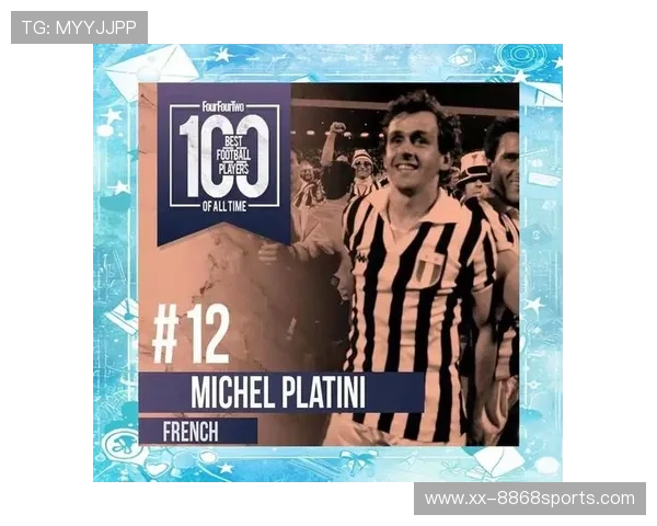 21世纪足球百大球星榜单揭晓 全面盘点足坛传奇人物与耀眼成就