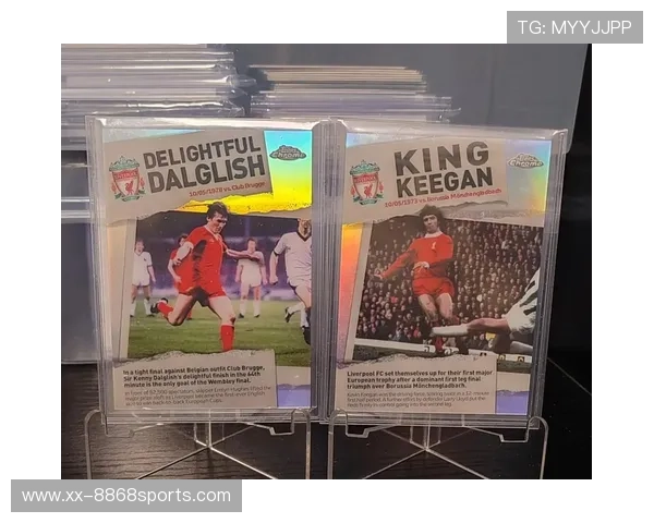 足球球星卡材质与物料解析:了解不同球星卡的构成与特点 足球球星卡材质与物料解析:了解不同球星卡的构成与特点