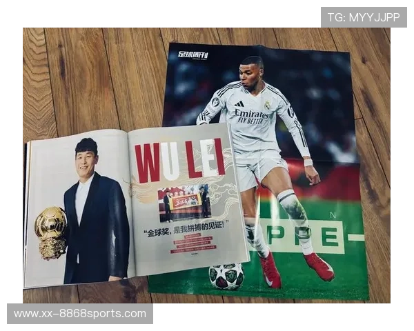 足球球星背后的奋斗与荣耀:从技艺到人格的全面解析 足球球星背后的奋斗与荣耀:从技艺到人格的全面解析